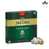 کپسول قهوه نسپرسو جاکوبز مدل کرونانگ Krönung Crema 6-بیست عددی